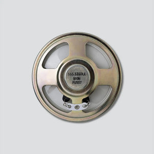 B-Ware Siedle Türsprechanlagen-Zubehör Lautsprecher Box mehrfarbig 90x90x46mm