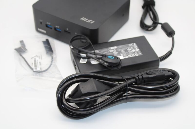 MSI Mini PC CUBI NUC 1MG-024XDE Intel Core 3-100U 8GB 256GB SSD Wi-Fi 6E - 4711377230346