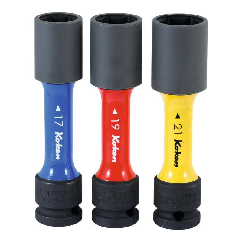 Ko-ken 6-kant Steckschlüssel dünnwandig 1/2 Zoll Montagewerkzeug 3-teilig - 4991644506286