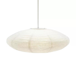 B-Ware PR Home Lampenschirm Yuni weiß Ø 60 cm Schirm Lampe Leuchte Spot Deckenlampe