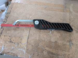 B-Ware 4010124251000
