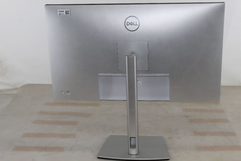 Dell UltraSharp U3223QE 31.5" LED-Monitor 3840x2160 5ms HDMI DisplayPort USB - 5397184567739