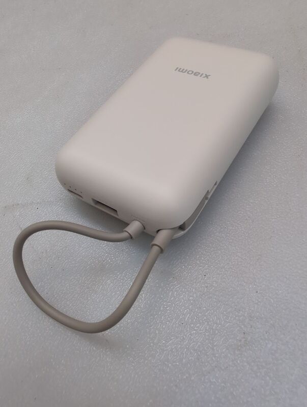 Xiaomi Powerbank 10000 mAh Quick Charge 3.0 Zusatzakku Ladegerät Weiß matt 3A - 6941812797518
