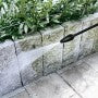 Kärcher Hochdruckreiniger Reinigungsgerät K 4 P C Flex Home SIEHE TEXT/FOTO455 - 4066529126931