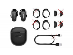 B-Ware Bose QuietComfort Earbuds II Triple Black Kopfhörer In-Ear Noise Cancelling