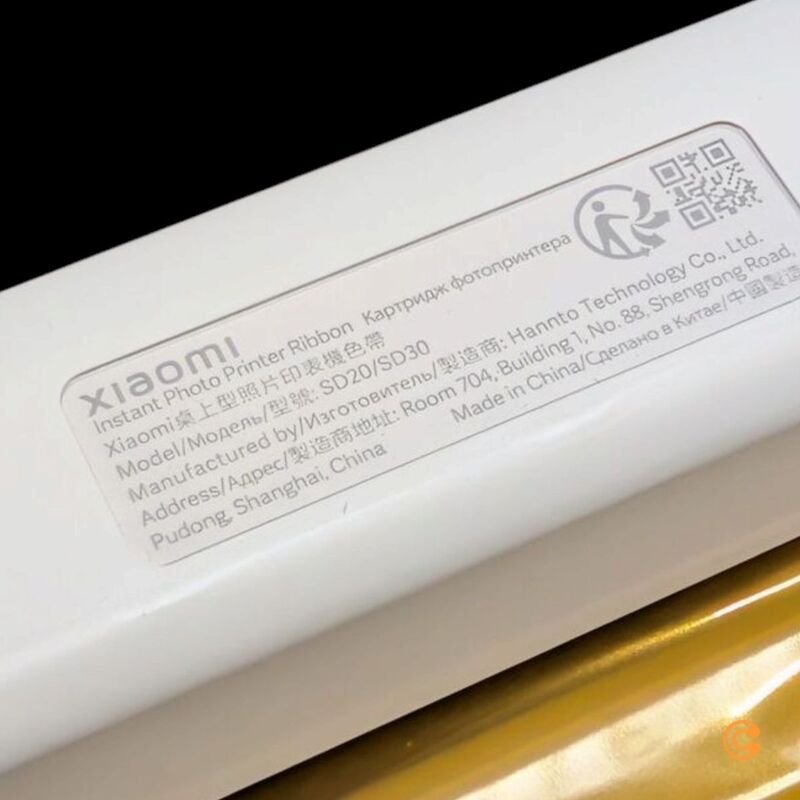 XIAOMI Fotodrucker Fotopapier 3 Zoll Foto-Papier 40 Stück für hochwertige - 6941812702871