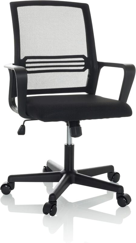 hjh OFFICE Bürostuhl Drehstuhl Büro-Stuhl STAR-TEC YU I Büro Netzstoff schwarz   - 4064323028512