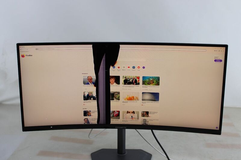 Gigabyte Gaming Monitor 34 Zoll Curved 3440x1440 1ms DisplayPort HDMI schwarz - 4719331870294