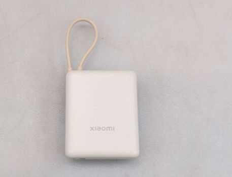 Xiaomi Powerbank 10000 mAh Zusatzakku Li-Ion USB-C Akku Ladegerät Weiß matt - 6941812743669