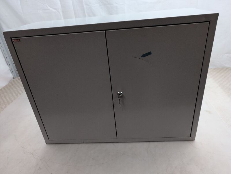 Stier Wandschrank Aufbewahrung grau platzsparend abschließbare Tür 60x80x30cm - 4251709645917