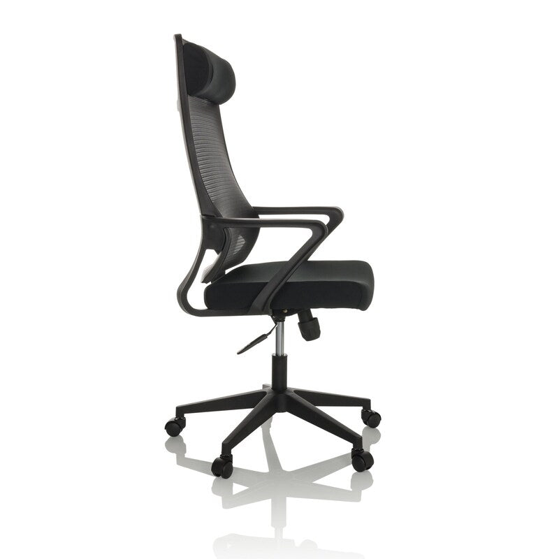 hjh OFFICE Bürostuhl NEKEO Drehstuhl mit Netzstoff schwarz ergonomisch - 4064323028581