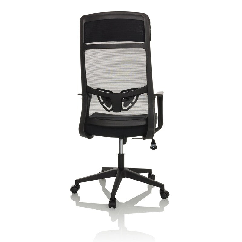 hjh OFFICE Bürostuhl NEKEO Drehstuhl mit Netzstoff schwarz ergonomisch - 4064323028581