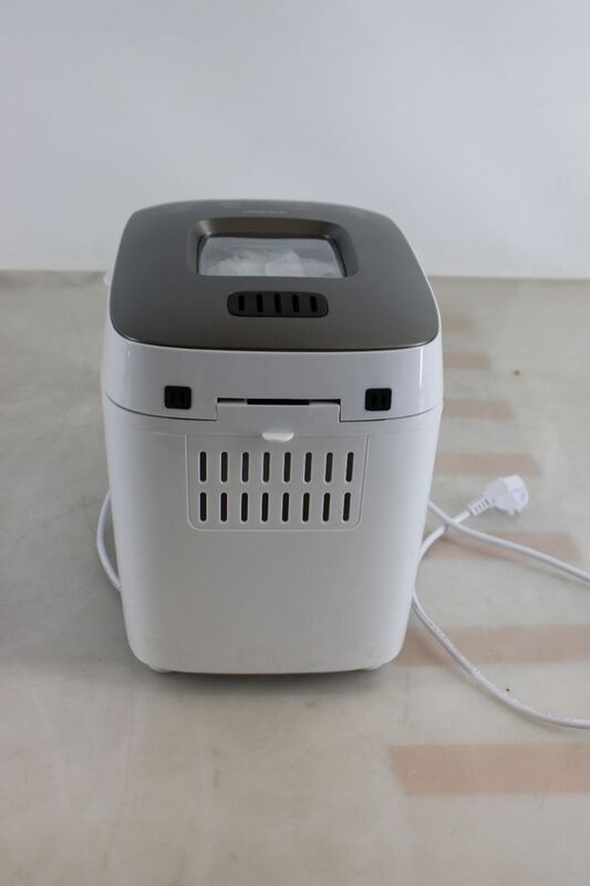 Medion Brotbackautomat MD12040 20 Programme 950W Heizgerät Handtuchheizkörper - 4061275232035