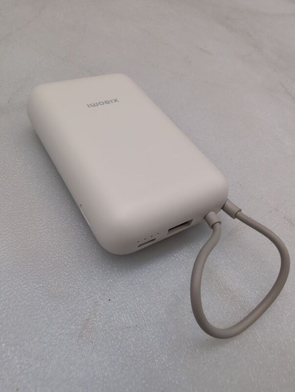 Xiaomi Powerbank 10000 mAh Quick Charge 3.0 Zusatzakku Ladegerät Weiß matt 3A - 6941812797518