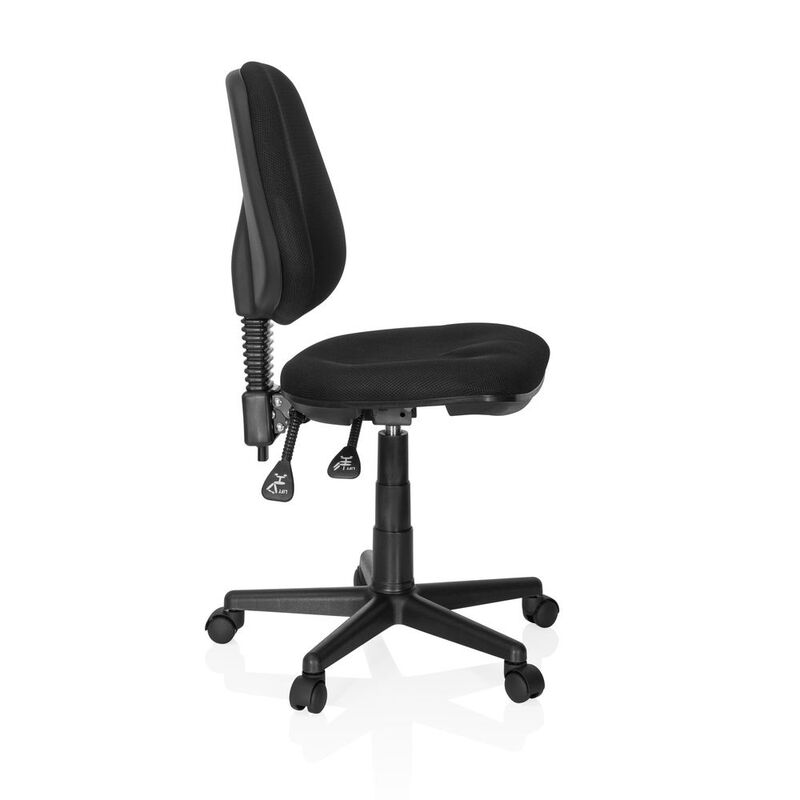 hjh OFFICE CITY 25 Home Office Bürostuhl Schwarz Drehstuhl Arbeitsstuhl Stuhl - 4251084668297