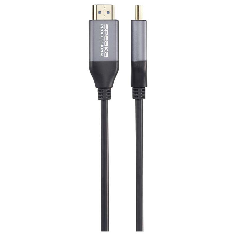 SpeaKa Professional HDMI Kabel 20m HDMI-A Stecker 8K UHD Schwarz AOC 2.1 - 4064161335001