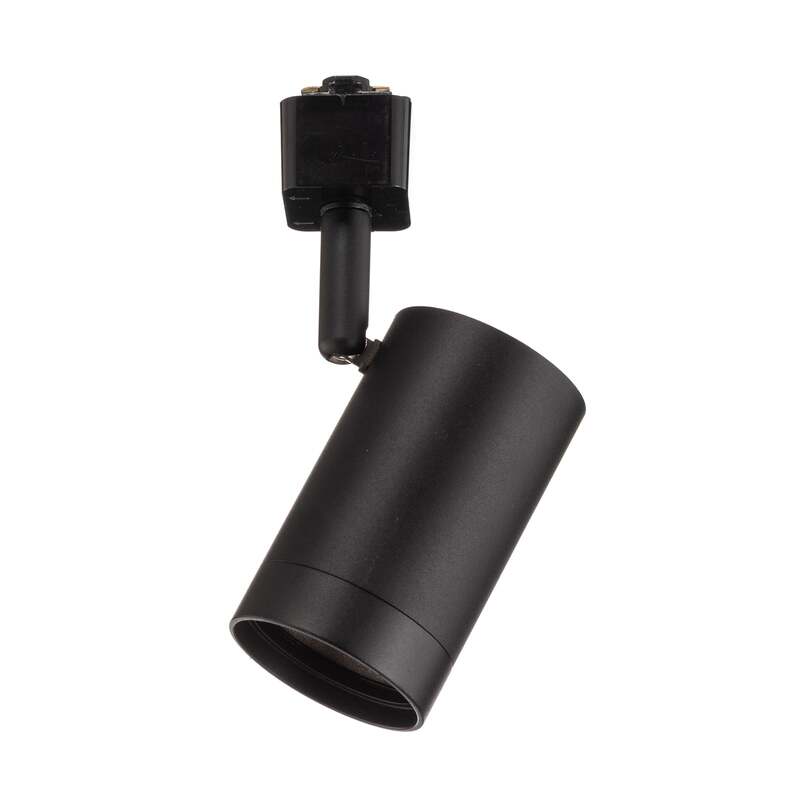 Prios Jorell Deckenstrahler Lampe Deckenleuchte Deckenlampe Spot SIEHE TEXT/FOTO - 4251911750515