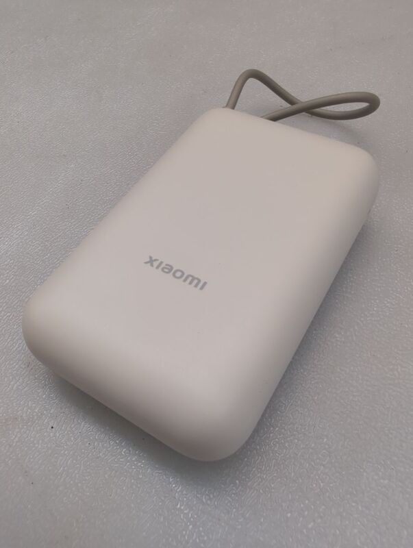 Xiaomi Powerbank 10000 mAh Quick Charge 3.0 Zusatzakku Ladegerät Weiß matt 3A - 6941812797518
