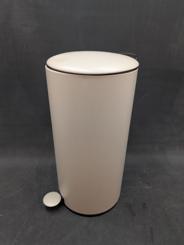 hjh OFFICE Mülleimer 30L Treteimer Softclose CLEAN Step 2 Metall Beige - 4064323107378