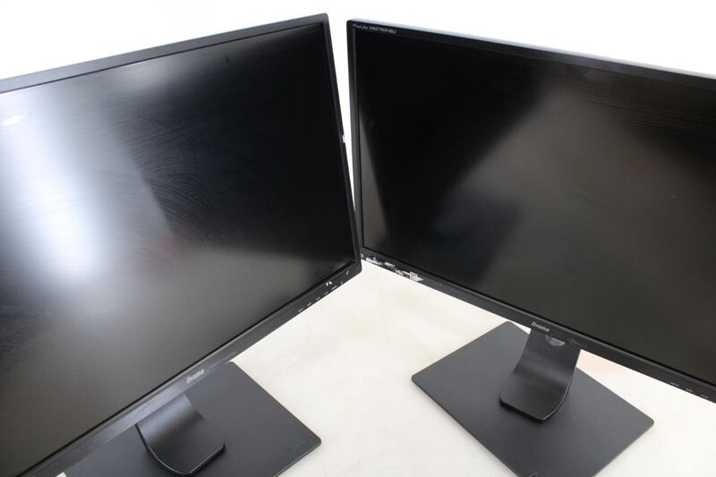 Iiyama Monitor 27 Zoll ProLite XB2783HSU PC Bildschirm AMVA+ Full HD schwarz - 4948570112821