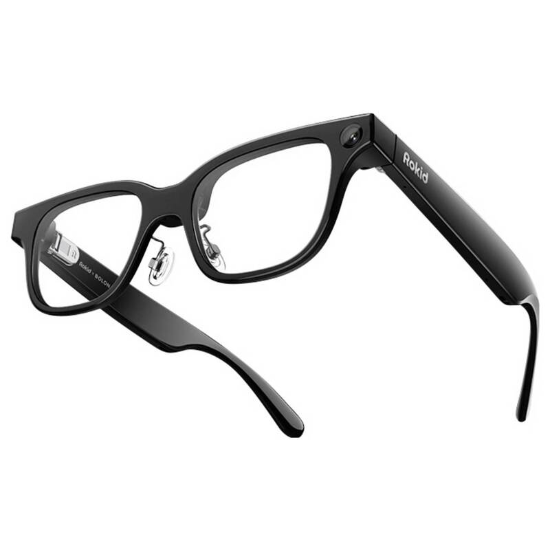 ROKID Augmented Reality Brille AI Smart Glasses 12MP Übersetzung Audio schwarz - 4064161487861
