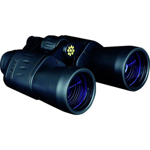 B-Ware Konus Fernglas Binokular Konusvue 10x50 W.A. Schwarz 10x50mm Naturbeobachtung