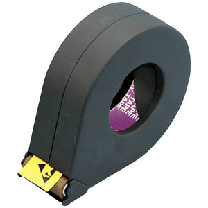 B-Ware BJZ Klebeband-Abroller Handabroller Schwarz Bandabroller Rollenbreite 50 mm