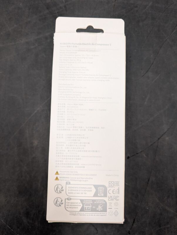 Xiaomi Kompressor Druckluftkompressor 10.3bar Automatische Abschaltung 490g - 6941812720974