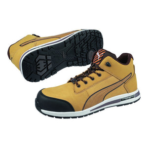B-Ware ISM Sicherheitsstiefel Schutzschuh Dash Wheat Mid S3 HRO SRC braun Gr.41