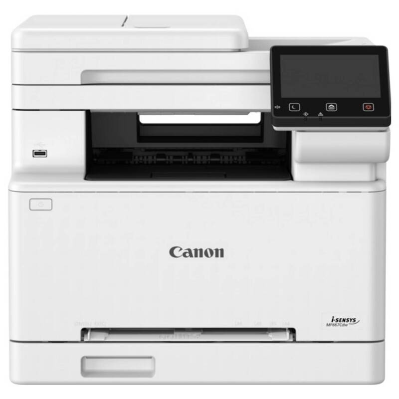 Canon Multifunktionsdrucker Kombigerät Laser Drucker Scanner Kopierer Fax MF 667 - 4549292241969