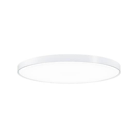 Zumtobel Ondaria LED-Deckenlampe Ø 87cm, 3.000K Lampe Leuchte Deckenlampe IP20 - 4053167279471