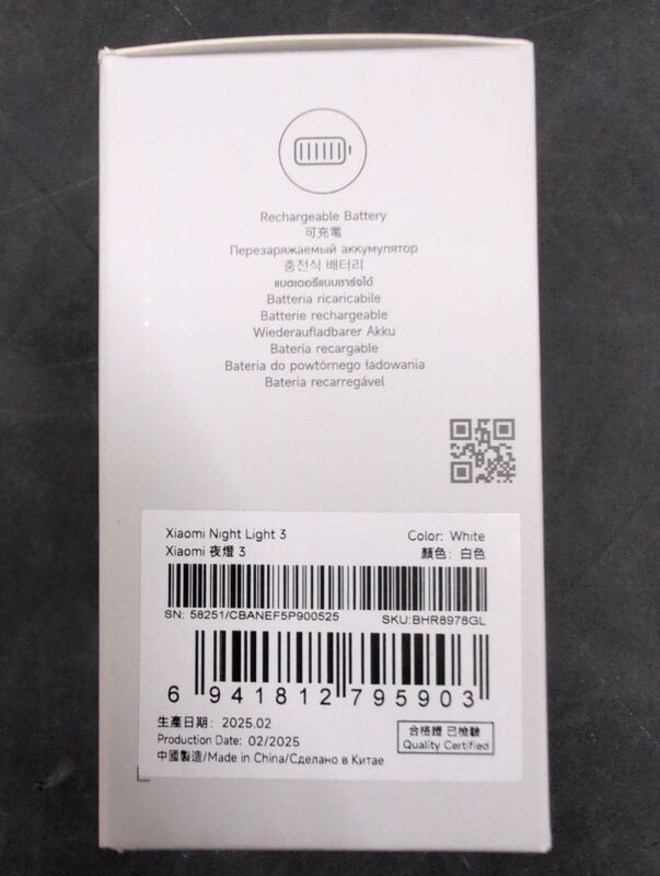 XIAOMI LED-Nachtlicht 58251/9290041697 akkubetrieben mit Sensor 2700K Weiß - 6941812795903