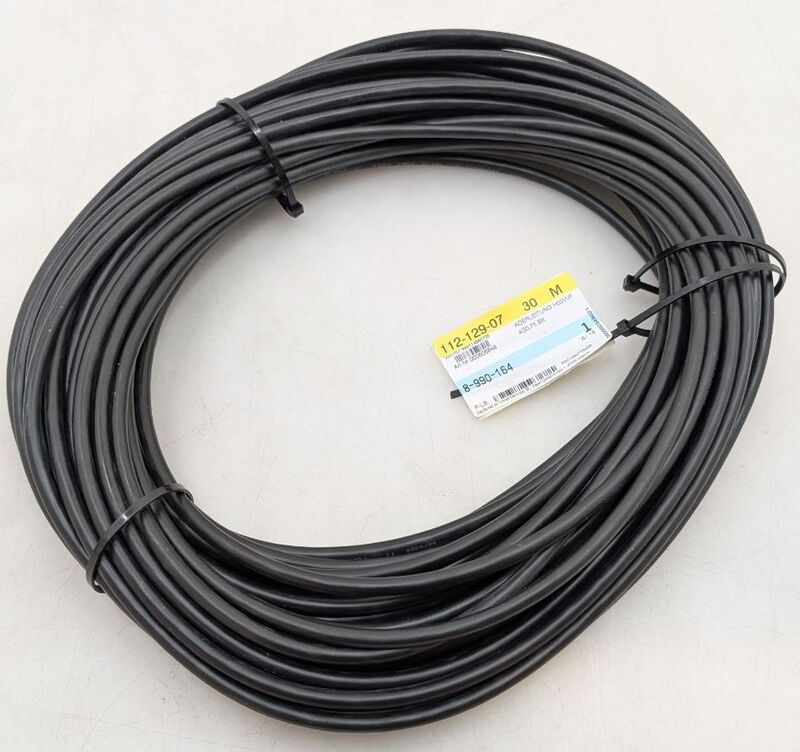 LAPP Schlauchleitung H03VV-F 4 x 0.75 mm² Schwarz Meterware für Elektrogeräte - 2050001490476