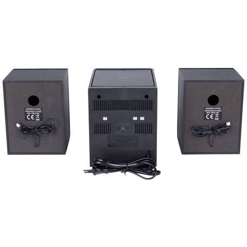 UNIVERSUM MS 300-21 Stereoanlage Musikanlage CD Player Lautsprecher Radio Audio - 4260473221425