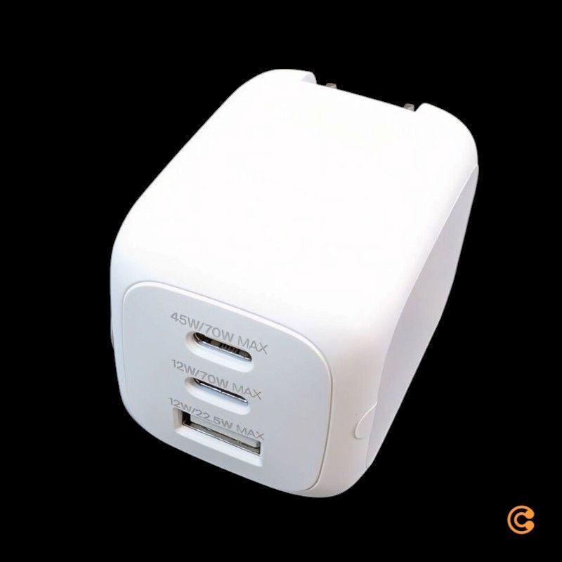 Belkin Ladegerät Netzteil Adapter BoostCharge Pro GaN USB C USB A Reisen 3 Port - 0745883918454