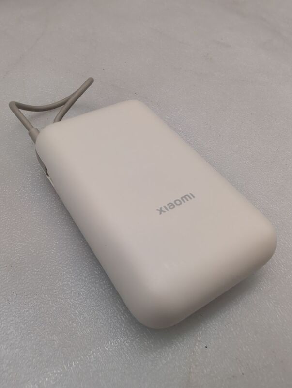 Xiaomi Powerbank 10000 mAh Quick Charge 3.0 Zusatzakku Ladegerät Weiß matt 3A - 6941812797518