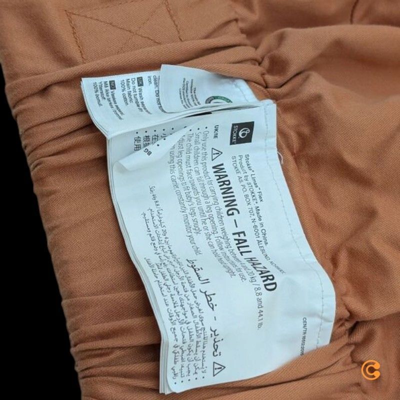 Stokke Babytrage Tragehilfe Fullbuckle Onbuhimo Flex Limas Baumwolle Terracotta - 7040356194131
