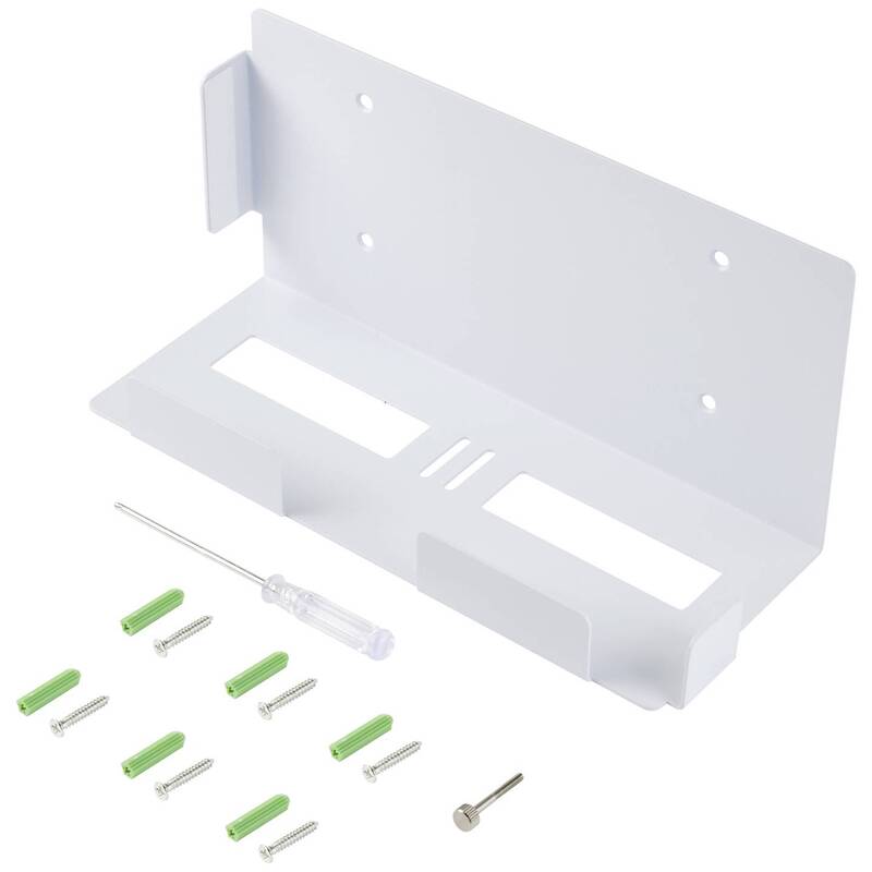 Wandhalterung PS5 für PlayStation 5 Wandmontage Halterung weiß 100x120mm 255mm - 4064161226002