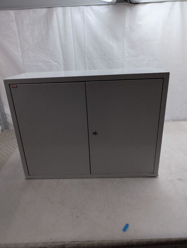 Stier Wandschrank Aufbewahrung grau platzsparend abschließbare Tür 60x80x30cm - 4251709645917