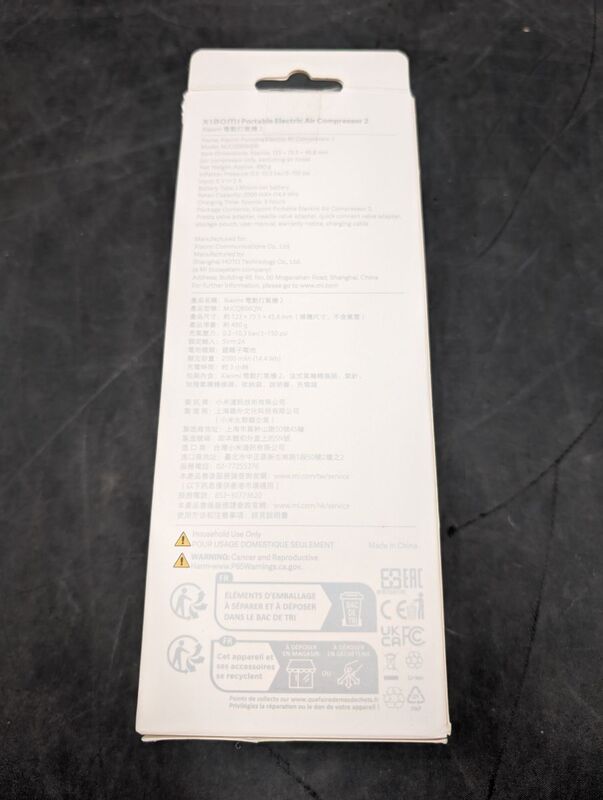 Xiaomi Kompressor Druckluftkompressor 10.3bar Automatische Abschaltung 490g - 6941812720974