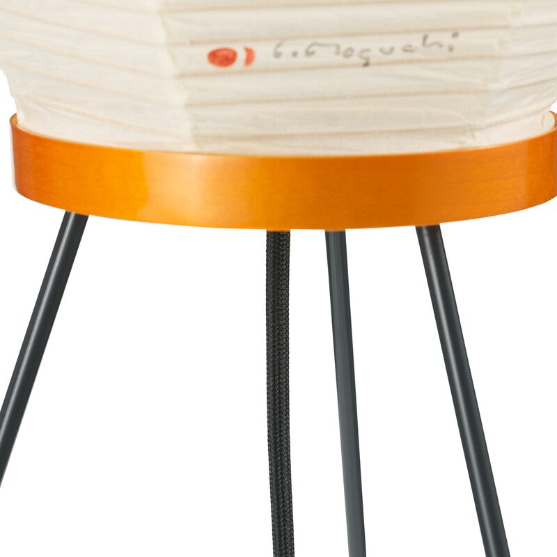 Vitra Akari 13A Stehleuchte Lampe Licht Weiß Raum Beleuchtung SIEHE TEXT/FOTO - 4055737071485