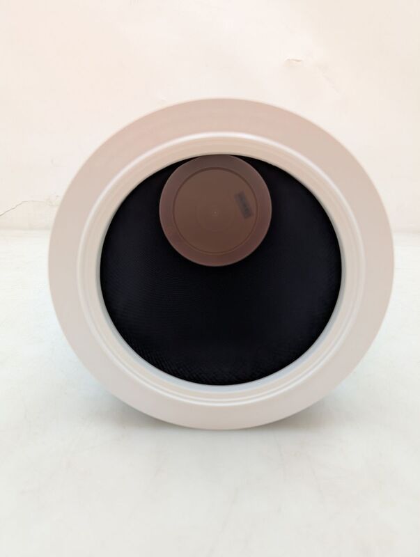 Xiaomi BHR5272GL Ersatz-Filter Austauschfilter Luftreiniger 1 St. - 6934177750434