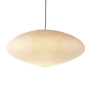 C-Ware Vitra Akari 26A Pendelleuchte Hängeleuchte Deckenlampe Leuchte  SIEHE TEXT/FOTO