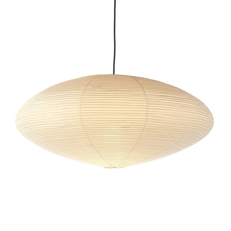 Vitra Akari 26A Pendelleuchte Hängeleuchte Deckenlampe Leuchte  SIEHE TEXT/FOTO - 4055737056949