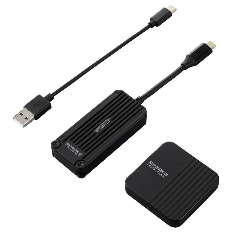 SpeaKa Professional SP-TR-300 Drahtloses Full HD Präsentationssystem 30m Reic... - 4064161337180