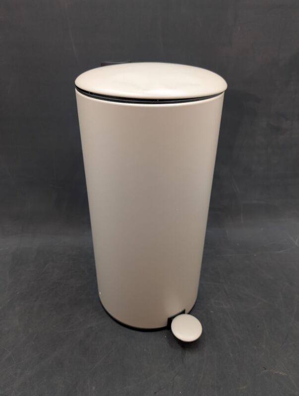 hjh OFFICE Mülleimer 30L Treteimer Softclose CLEAN Step 2 Metall Beige - 4064323107378