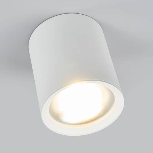 B-Ware Arcchio Led Deckenlampe Benk Deckenlampe Deckenlicht Deckenstahler Deckenspot - 4251096531169
