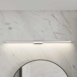 B-Ware Lindby Led Badleuchte Spiegellicht Alenia Alu 120cm Ip44 Grau Siehe Text