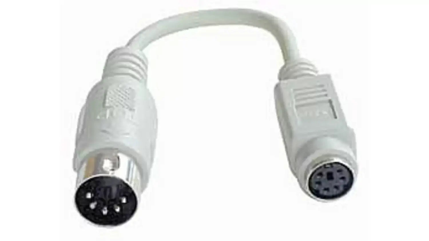 B-Ware Lindy Adapterkabel Verbindungskabel Tastatur Maus 5 Polig Ps2 Din 10 Stück - 4002888701396