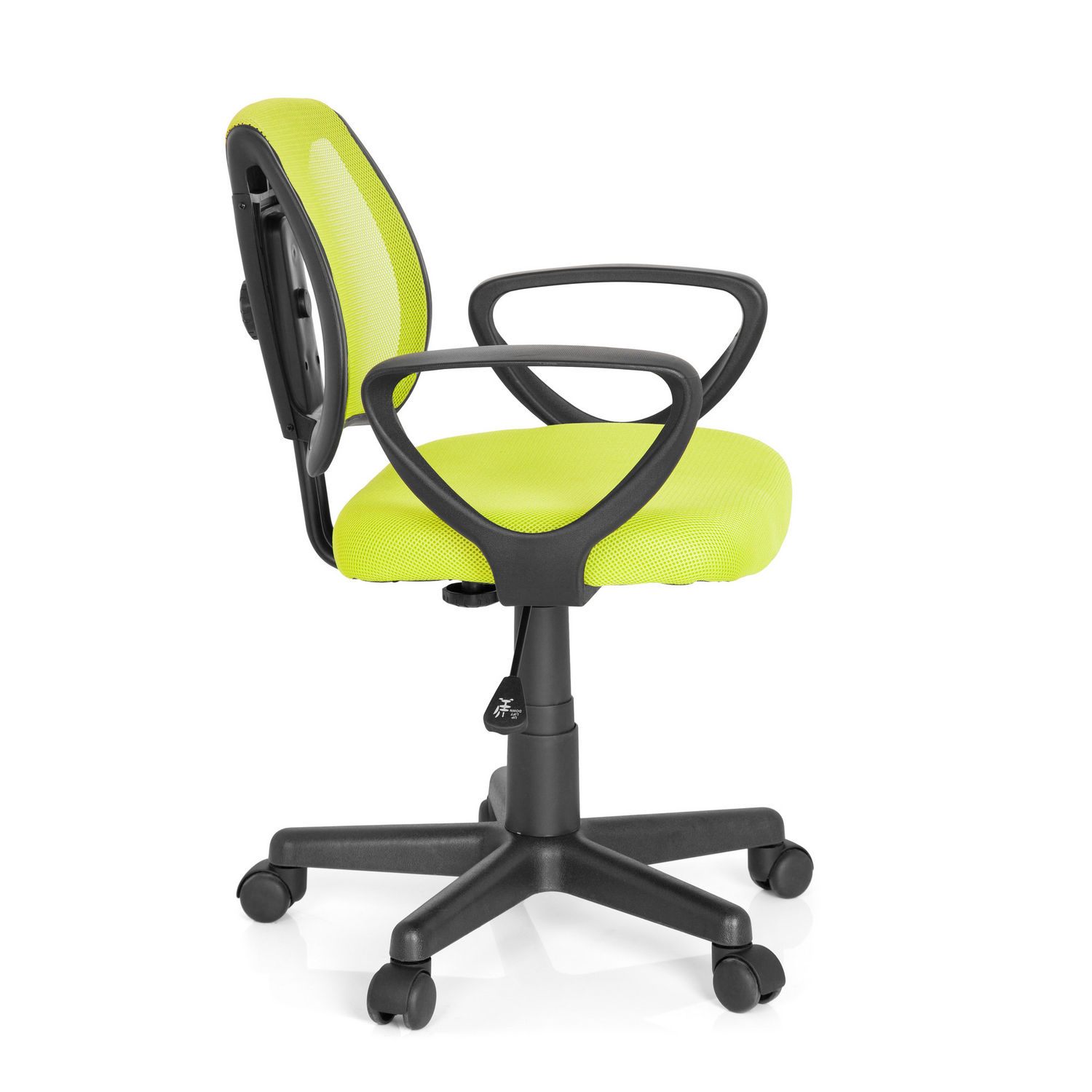 B-Ware Hjh Office Kinderschreibtischstuhl Kinderstuhl Kiddy Cd Stuhl Netzstoff Grün - 4251084653576
